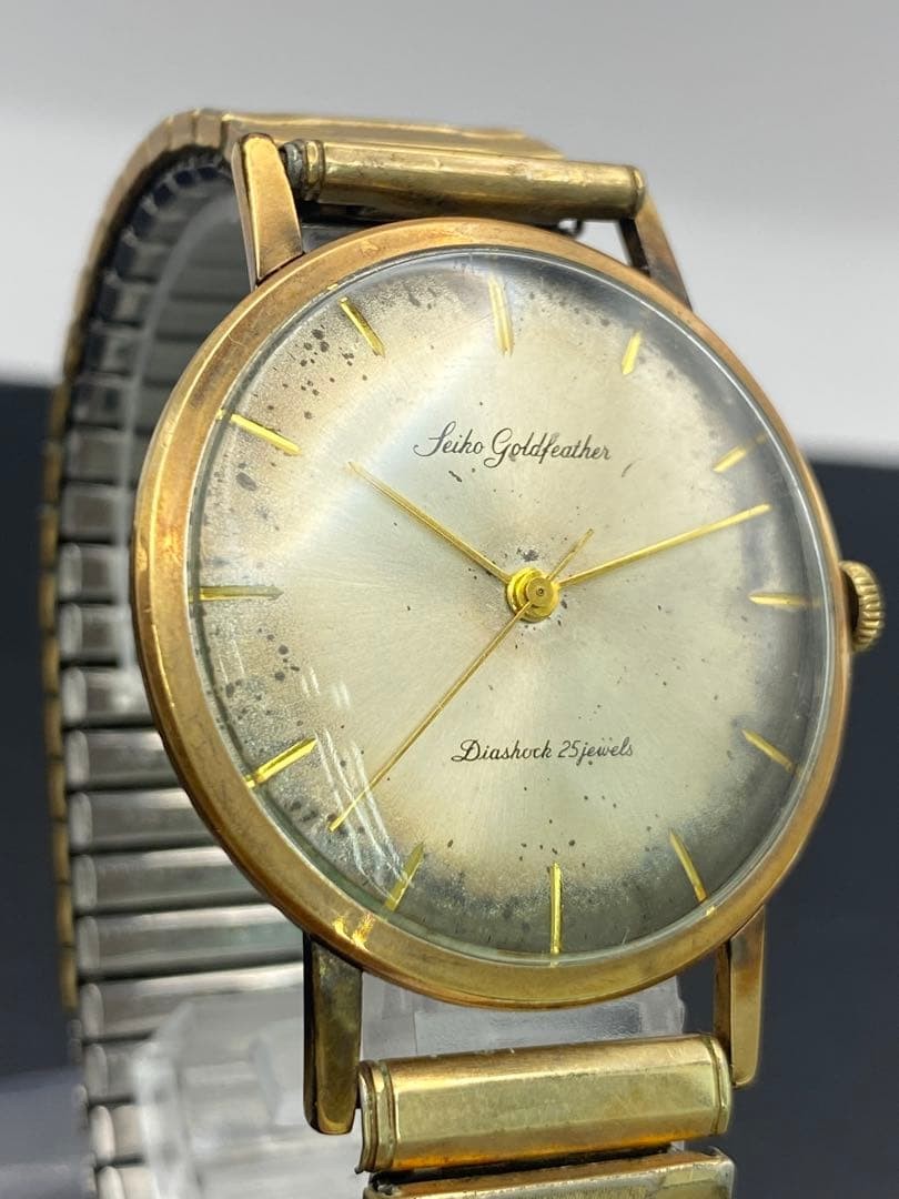 SEIKO Goldfeather 25 Jewels, Working Condition, Vintage, Gold Plated