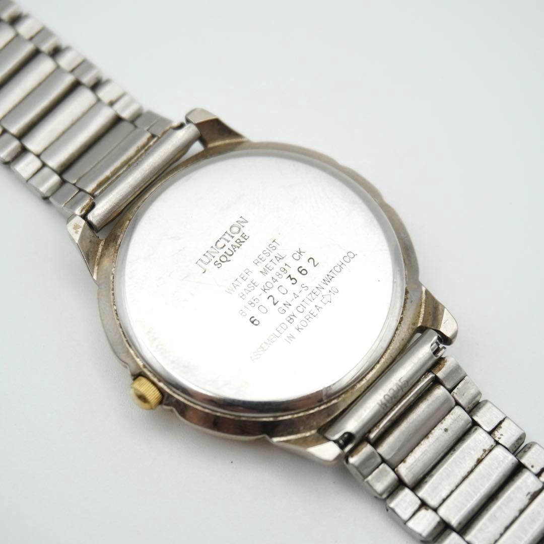 Citizen Junction 6185-K04891 Moon Phase Quartz Mens Square Watch Japan