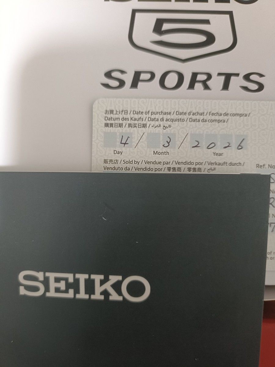 Seiko SBSA269 5 Sports Heritage Reissue Limited Serial 777 Unused Box