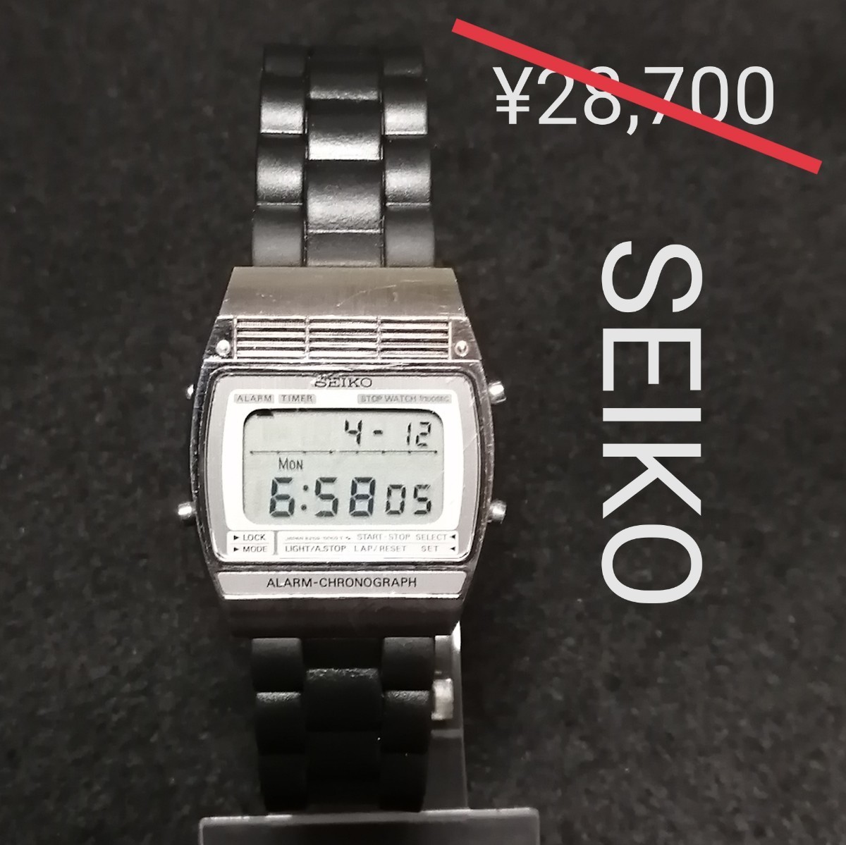 SEIKO Chronograph Vintage Digital Quartz Men’s Watch Date Day Alarm From Japan