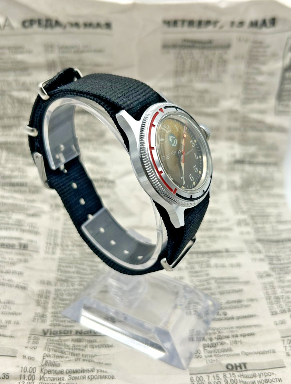 Rare Vintage Vostok (Восток) “Cadet Dolphin” Mechanical Watch | 17J | USSR
