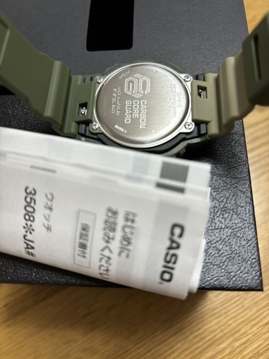 CASIO! Immediate decision! Frogman Speed ​​Model Camouflage Green x Tan Color