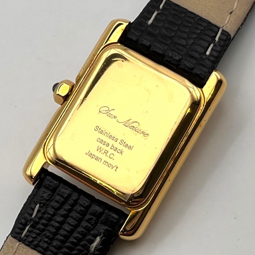 Hirob Sur Mesure Ladies Tank Roman White Quartz Watch Japan 0715386