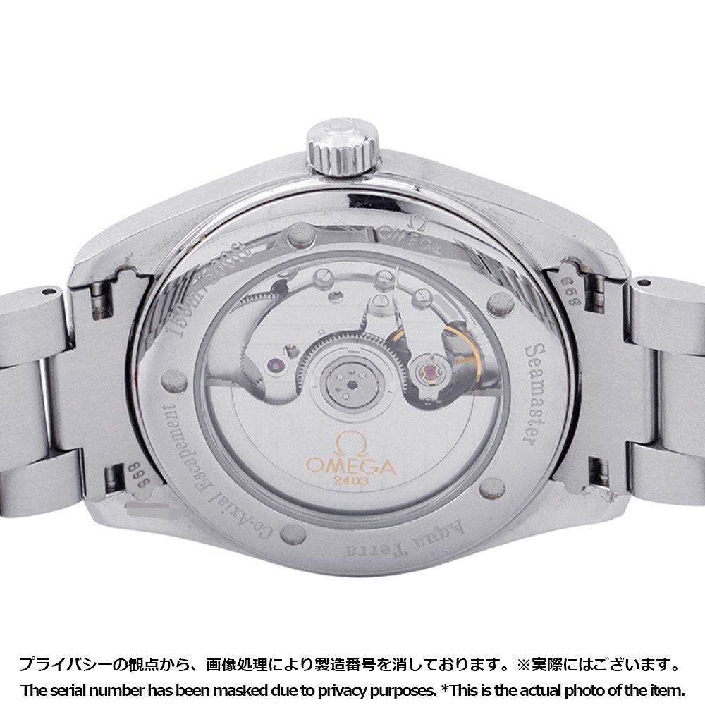 OMEGA Seamaster Aqua Terra Railmaster 39.2mm Stainless Steel Black Dial 2503.52
