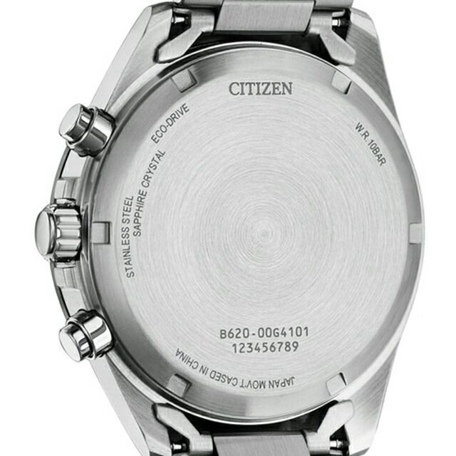 New CITIZEN COLLECTION Men’s Watch CA4764 57A