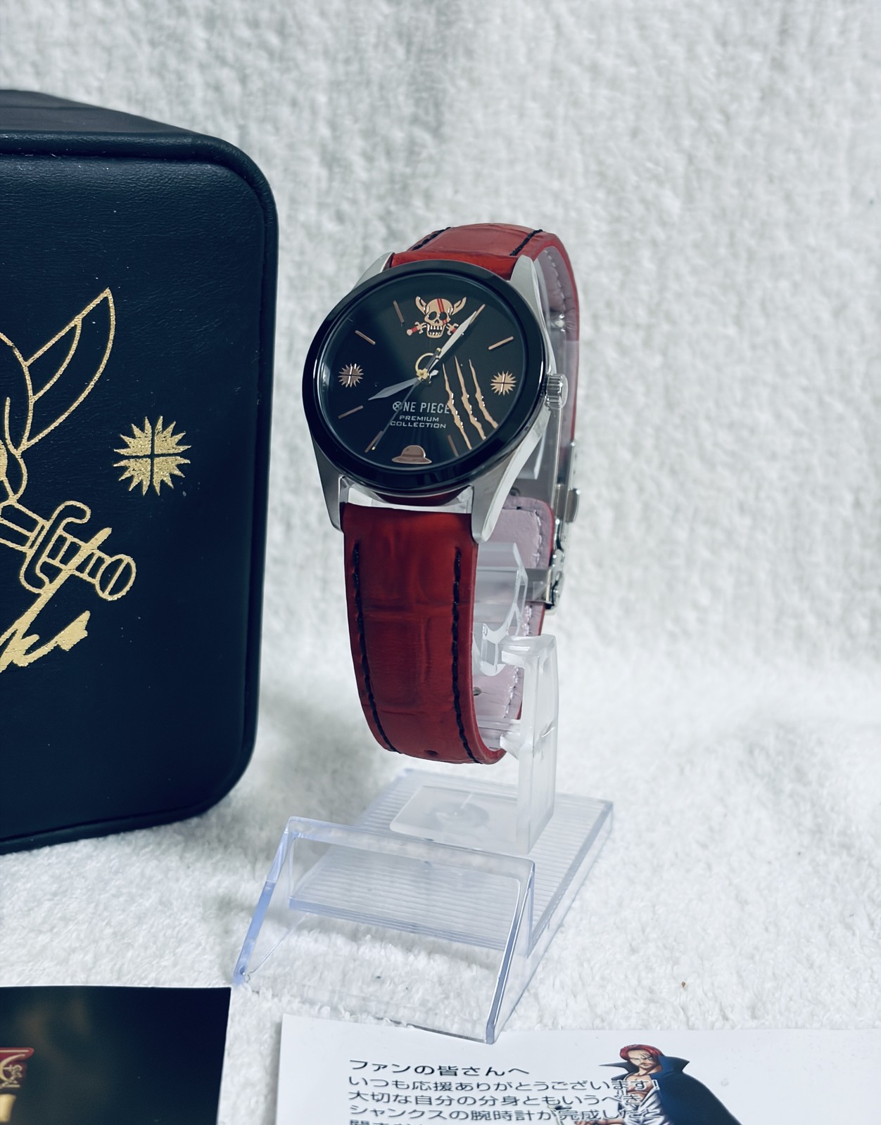 Seiko One Piece Shanks Luffy Voyage of the Vow Watch Limited 999 Watch Mint