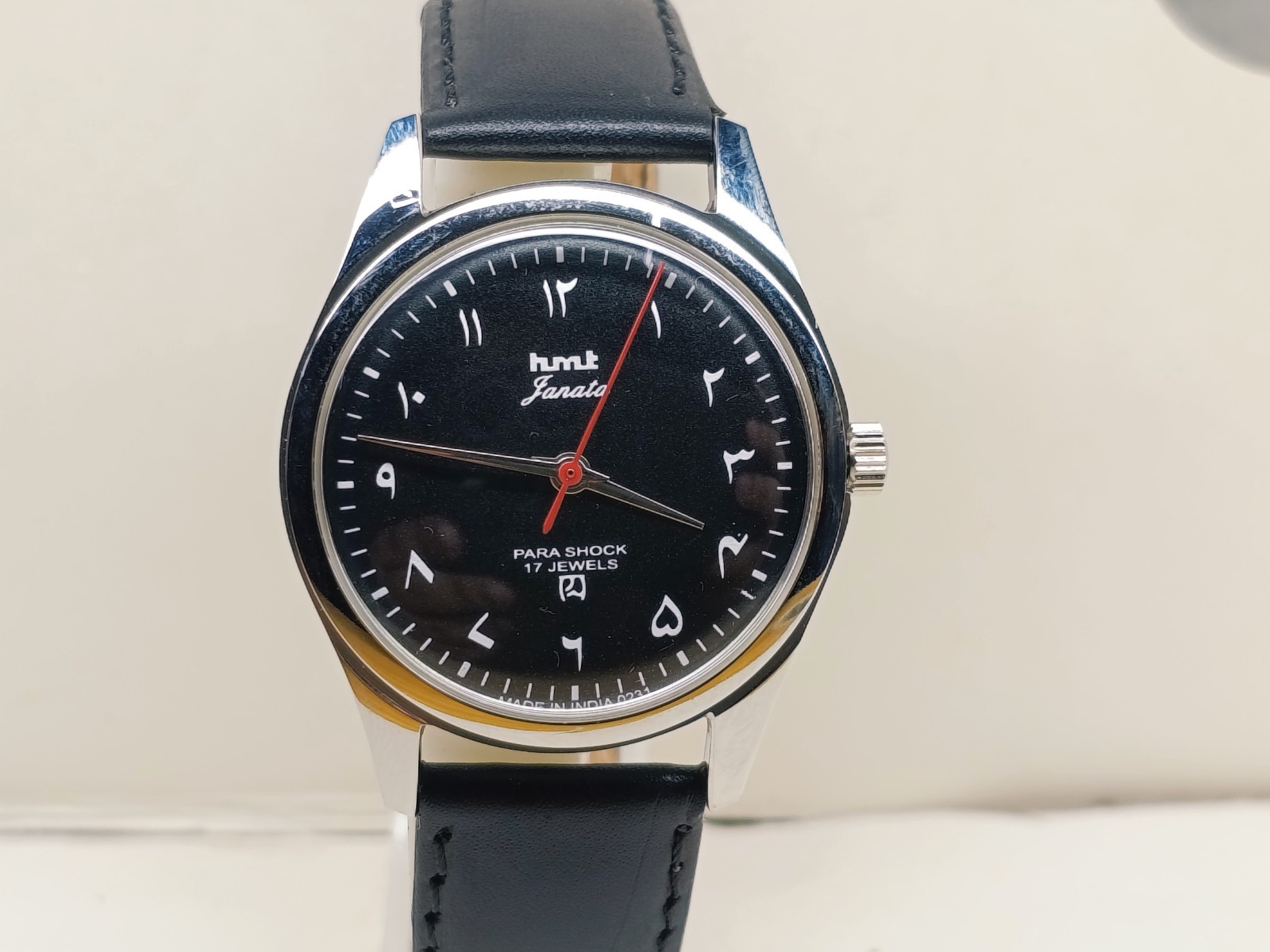 HAND WINDING VINTAGE HMT JANATA BLACK ARABIC DIAL MECHANICAL WATCH FOR MENS
