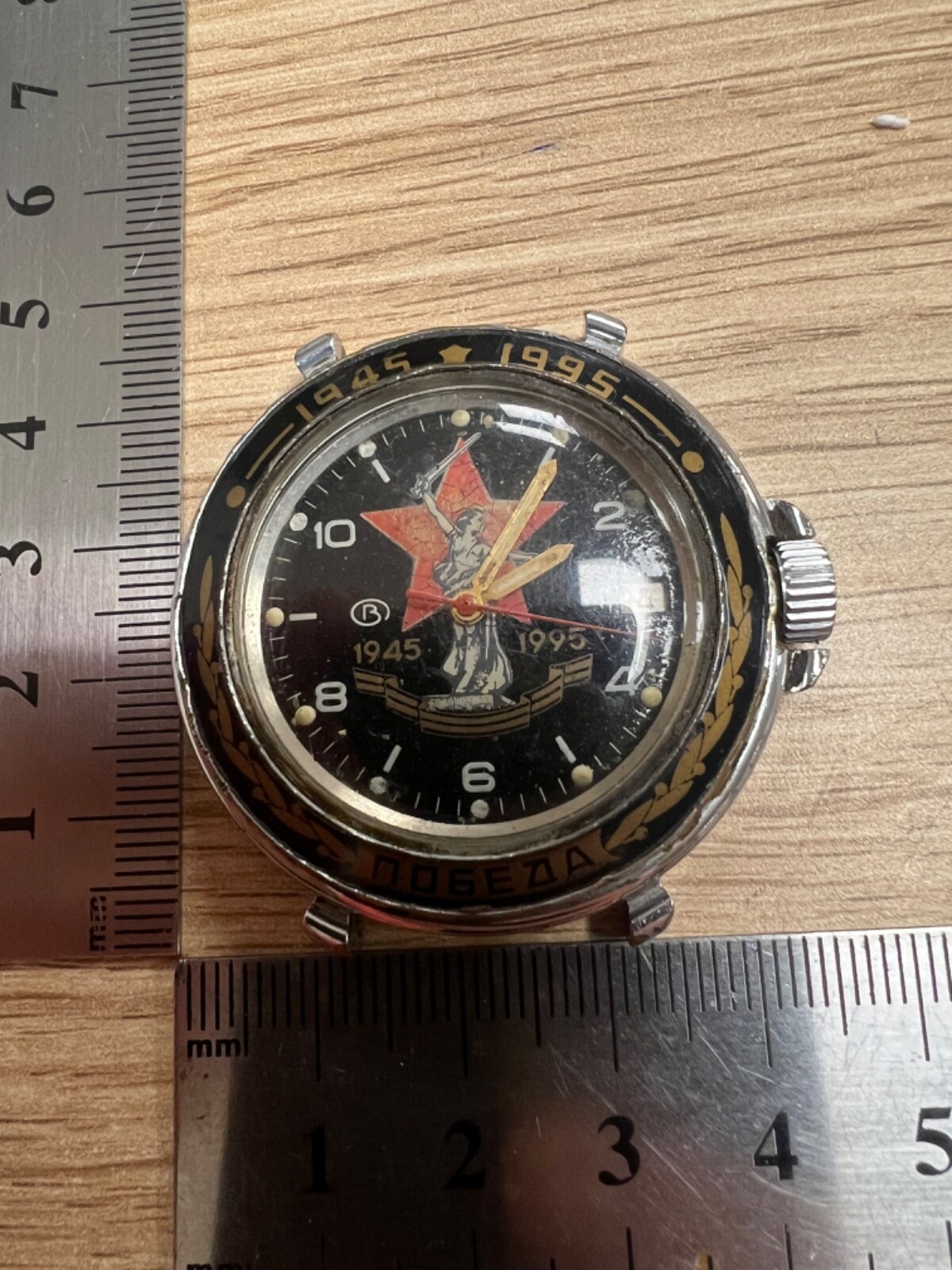 Komandirskie Vostok 50 Years Victory in WW2 Vintage Original Watch