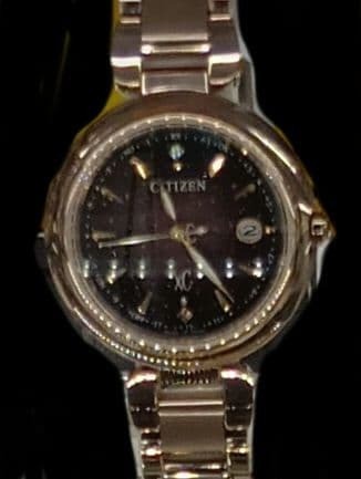 Limited model Citizen Cross Sea ES9467 97E only 1000 pieces