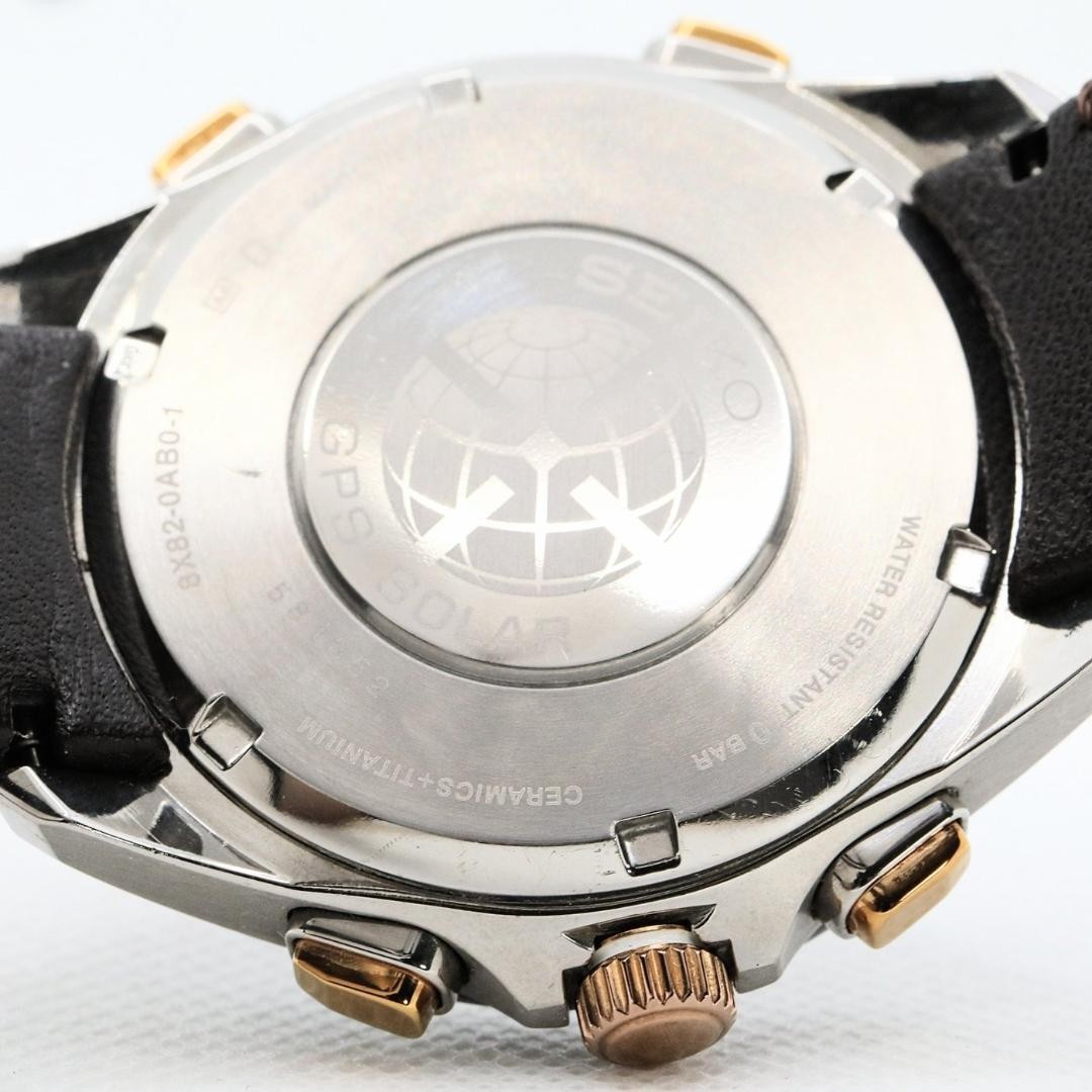 Seiko Astron Chronograph GPS Solar Titanium Men’s Watch Japan 071534