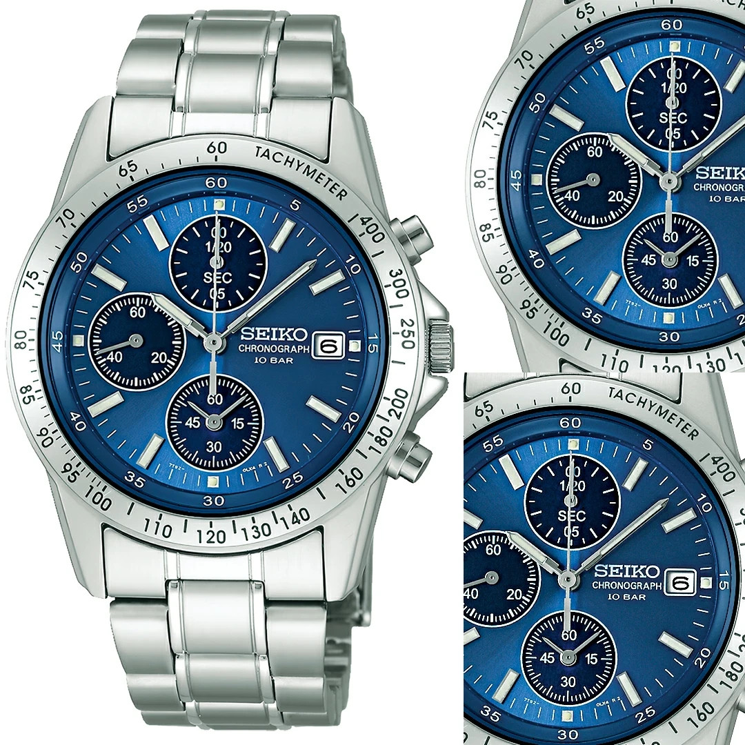 SEIKO SPIRIT SBTQ071 Blue Silver Chronograph Men’s Watch in Box