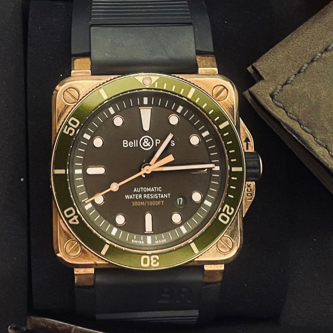 Bell & Ross BR 03-92 Diver Bronze Green Dial Limited Edition 42mm Watch used JP