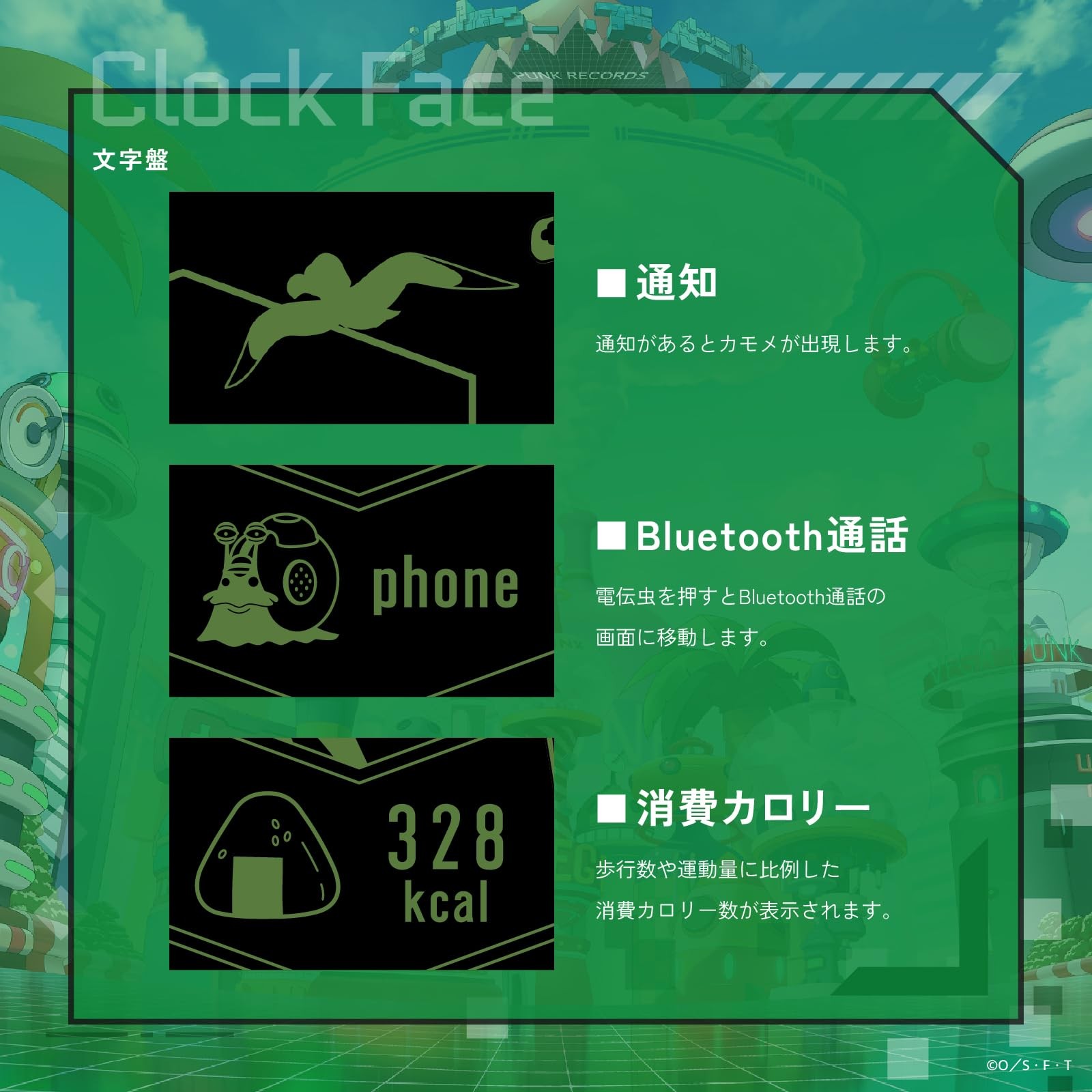 GARRACK One Piece Zoro HUC-OP-FT3-Z quartz AMOLED green dial mens watch JapanJP