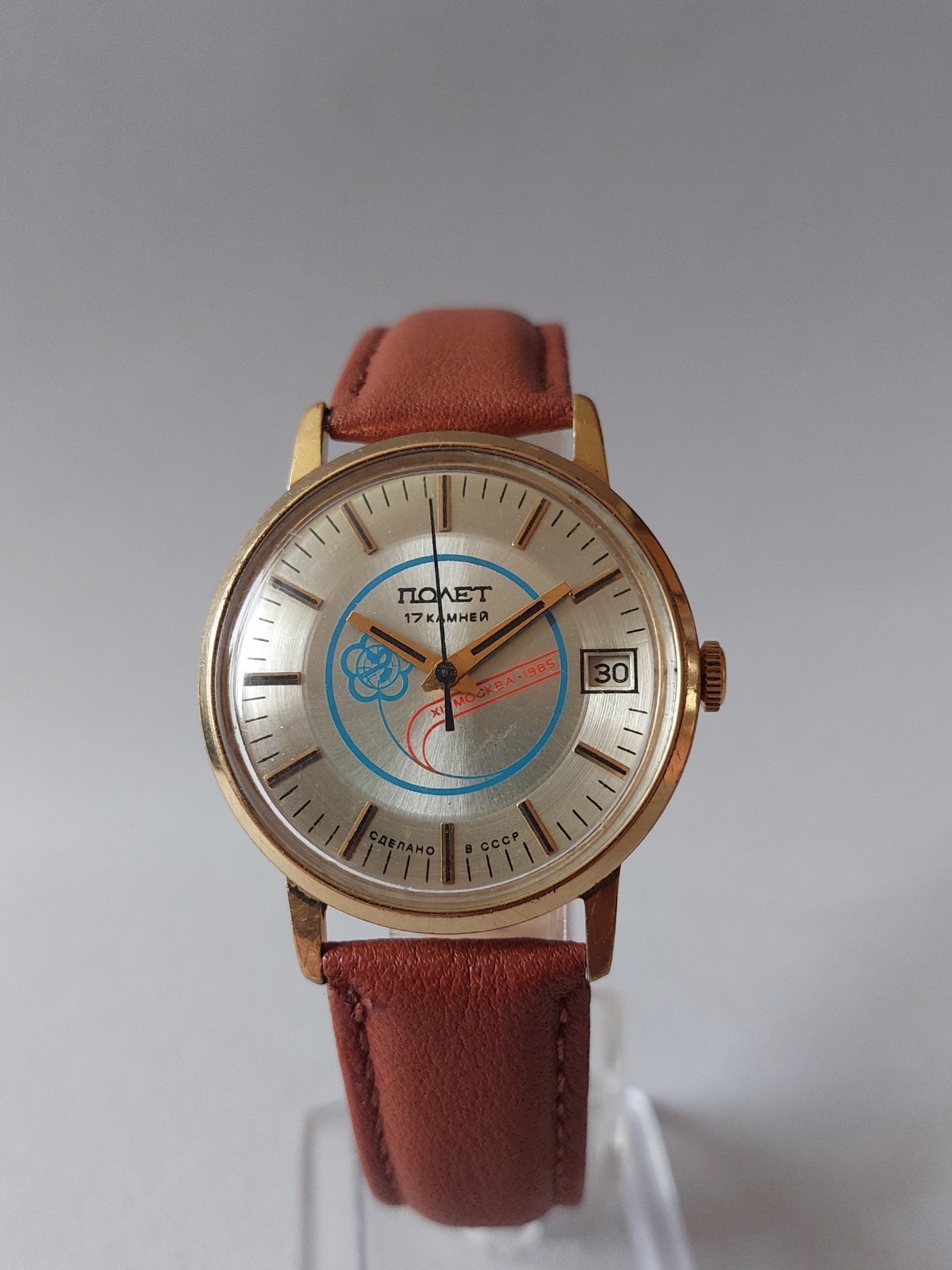 POLJOT Authentic USSR (Serviced,Oiled)