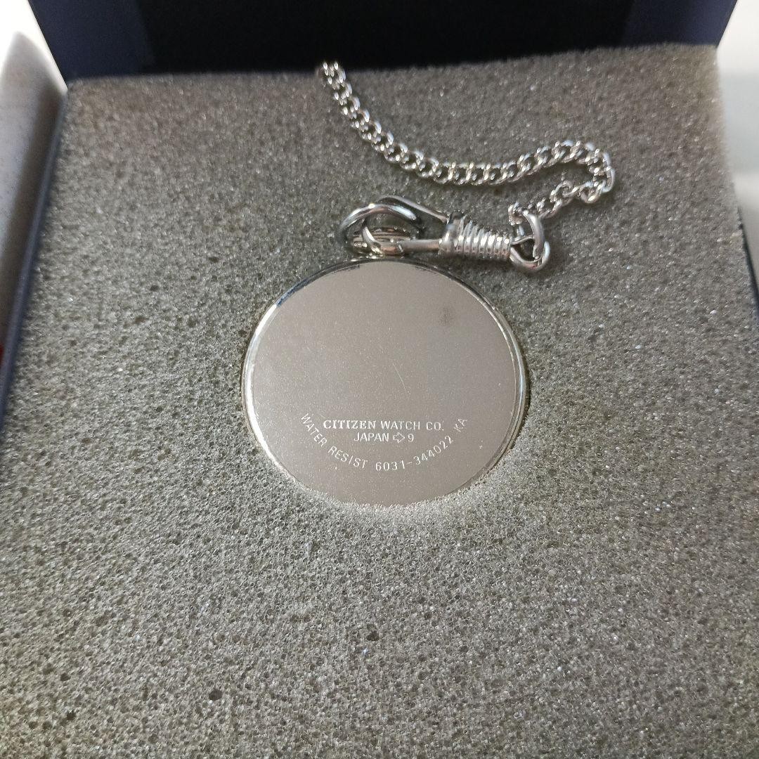 Pocket Watch 30th Anniversary of the T kaid Shinkansen