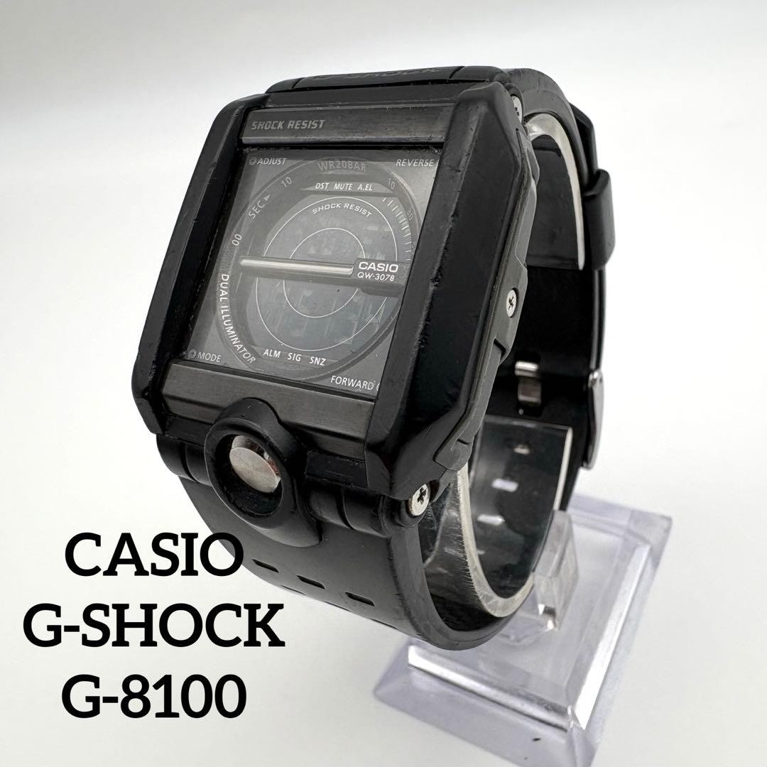 CASIO G-SHOCK G-8100 Square Black Digital Watch Out of Print Used Japan