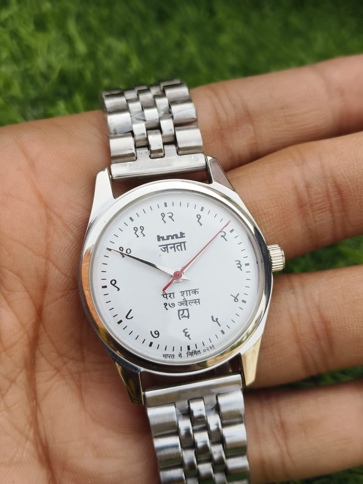 Vintage Refurbished HMT Janata White Hindi Dial Winding Mechanical 17J Watch