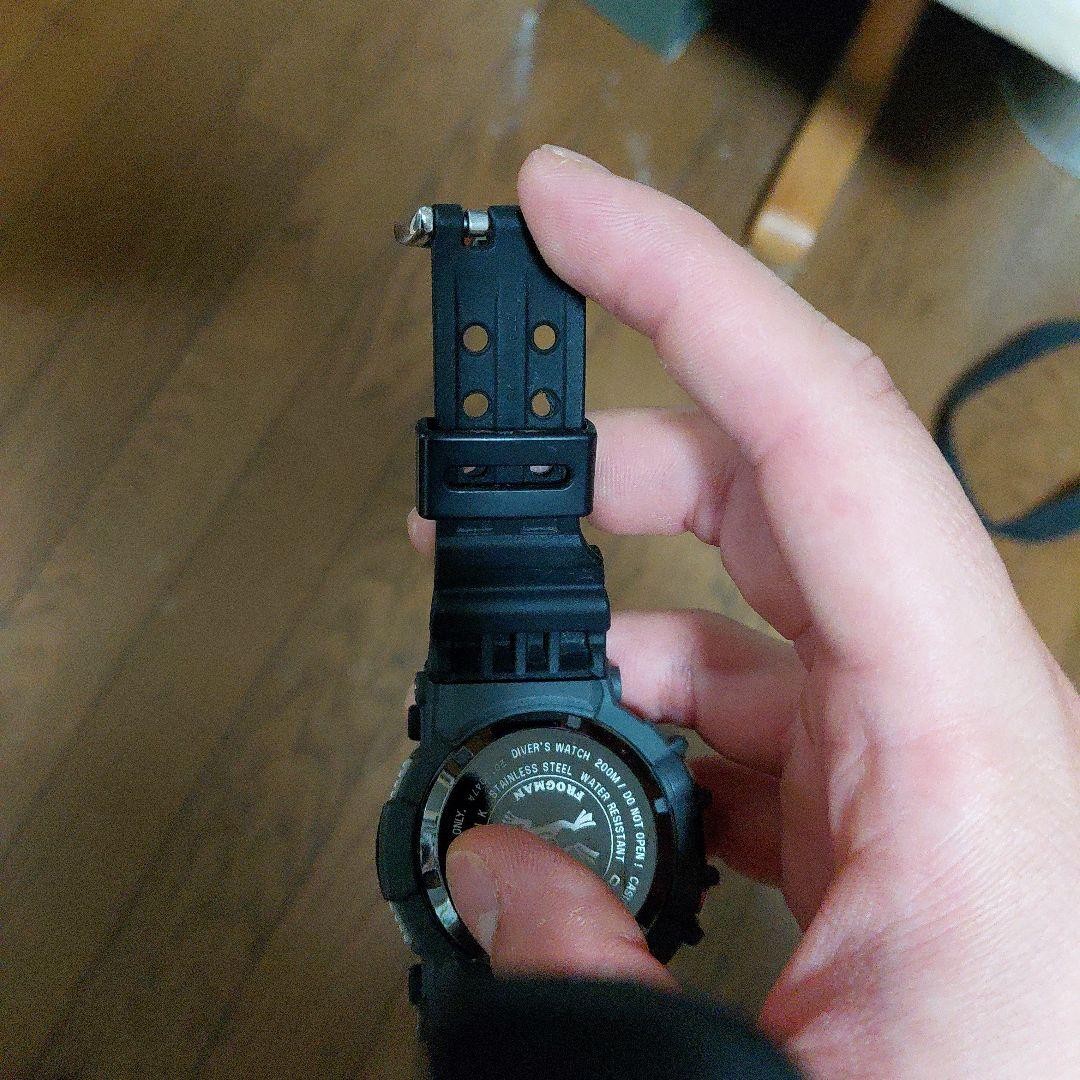 Casio G-SHOCK Frogman GF-1000 Tough Solar Watch