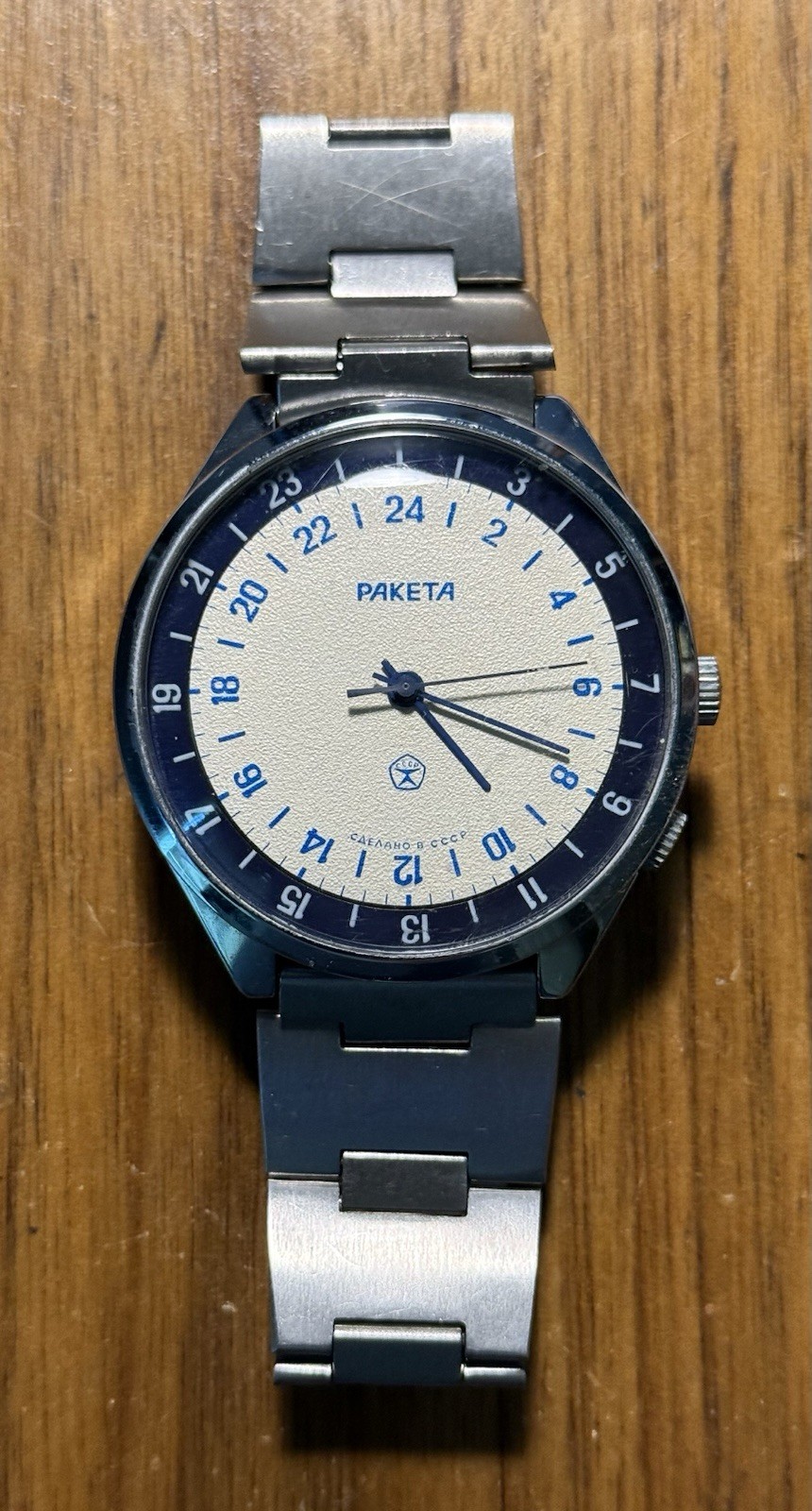 Vintage RAKETA 24 Hour POLAR ANTARCTIC USSR Russian Soviet Watch Watch Cal 2623H