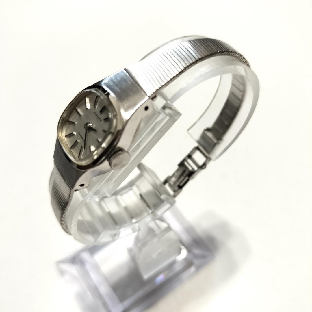 CITIZEN Citizen Manual Winding 2-Hand 23-Jewel Ladies Vintage Watch