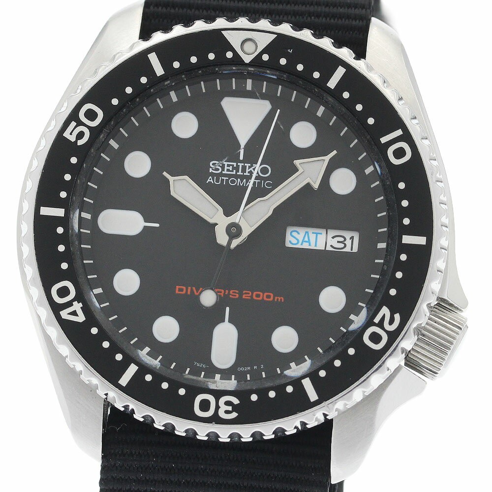 SEIKO 7S26-0020 Black Boy Diver Automatic Day-Date JDM Watch