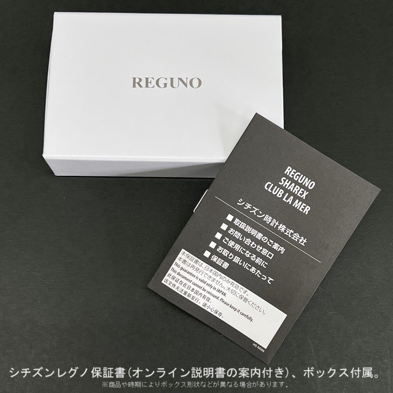 New CITIZEN REGUNO Pocket Watch KL7 922 31 Pocket Watch Eco Drive Radio Controll