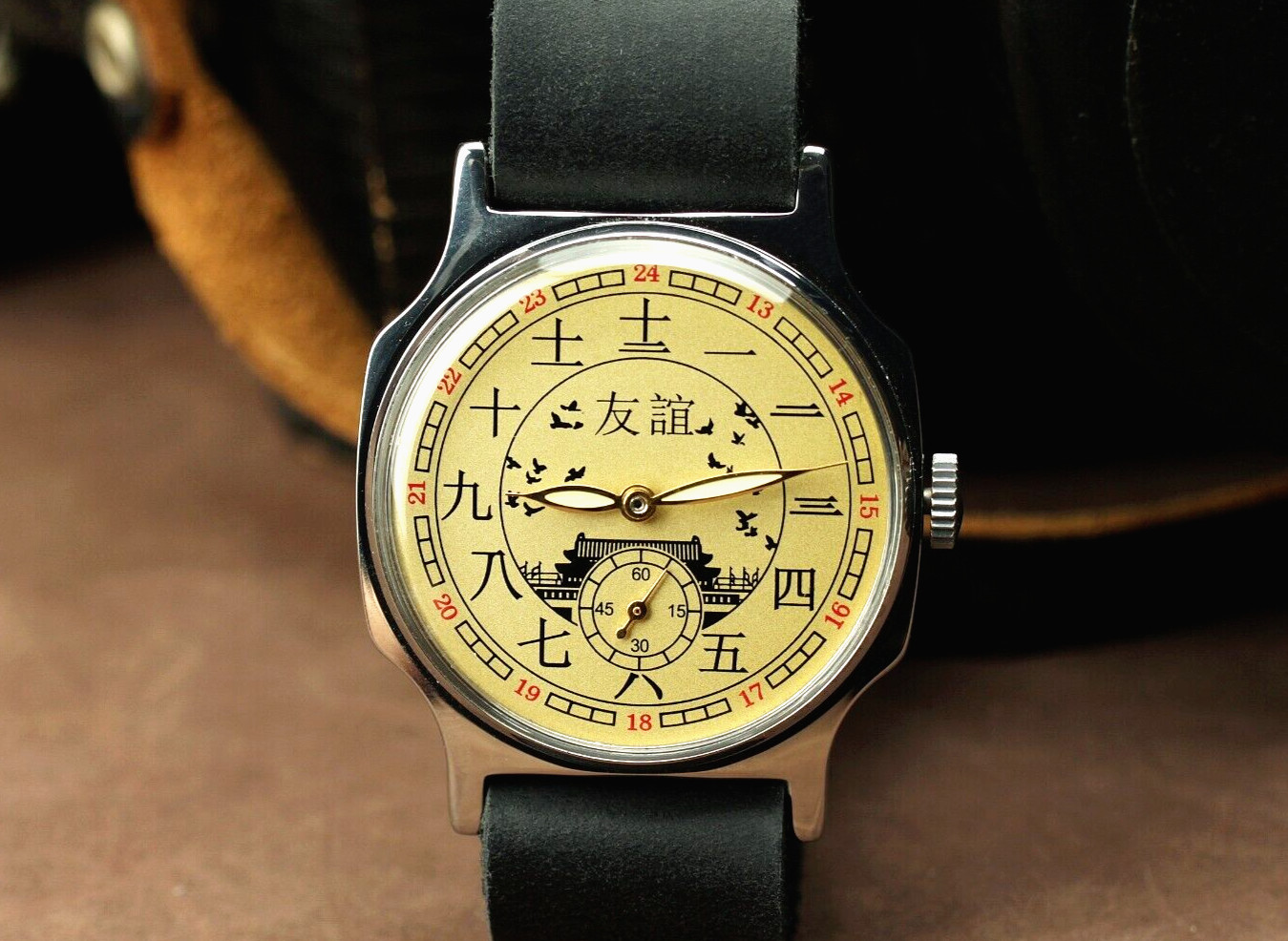 Pobeda Watch Friendship with China Vintage Men’s Soviet Mechanical Gold plated
