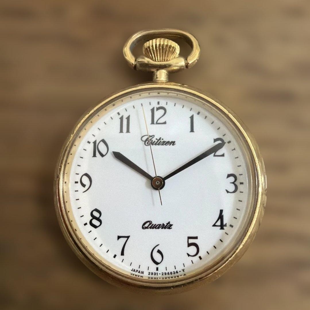 Citizen pocket watch, quartz, gold color, working condition unknown, battery dea