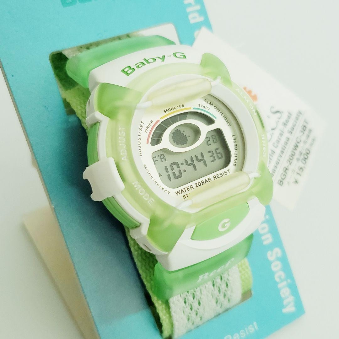 item baby G BGR 200WC 3BT wristwatch