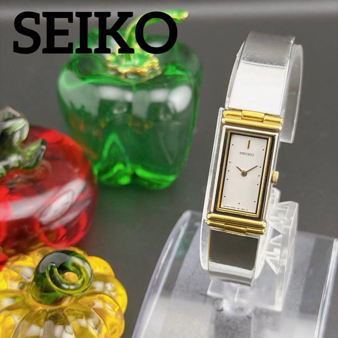 Seiko 2E20-5640 Quartz Women’s Bangle Watch Two Tone 17.5cm