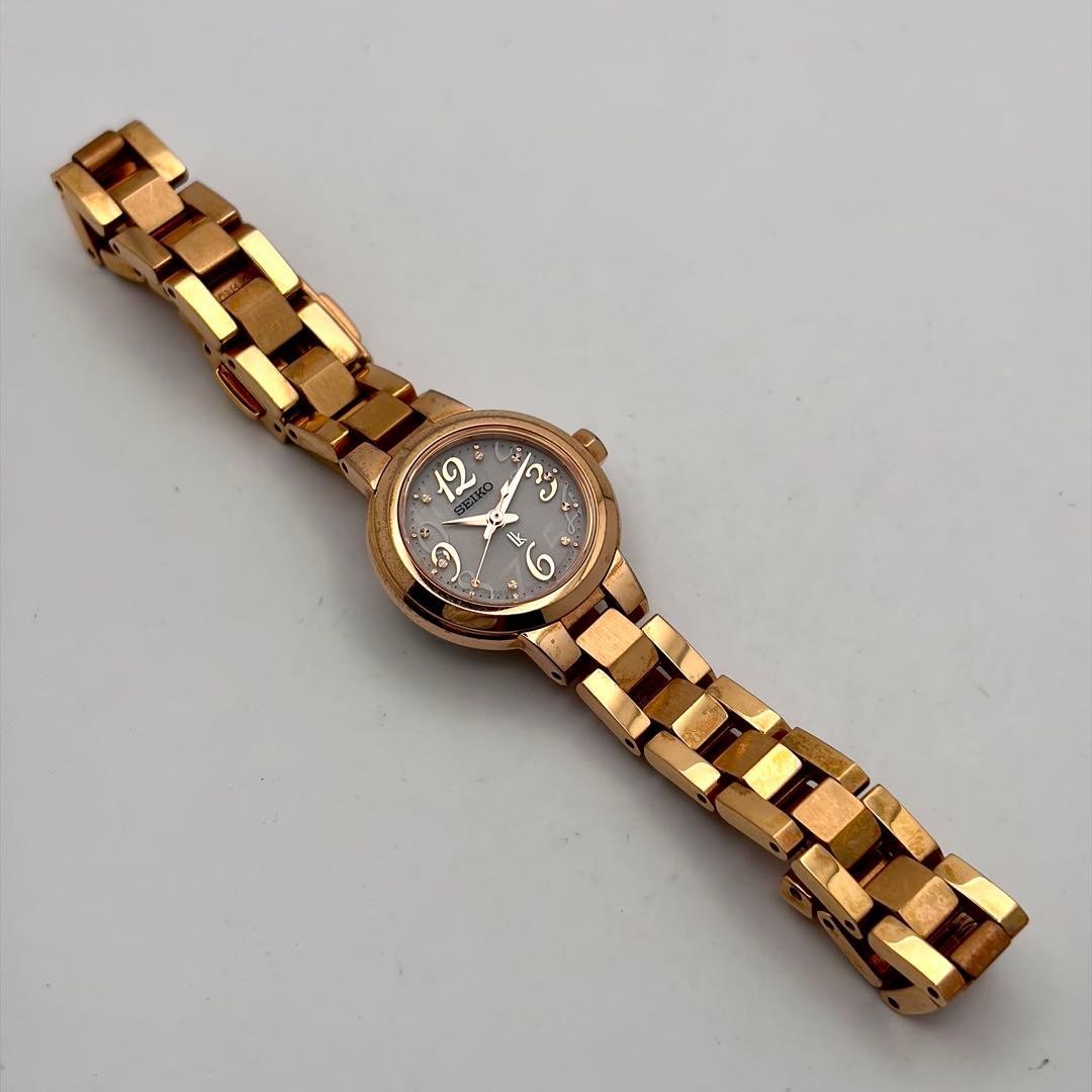 Working Seiko Lukia Ladies Quartz Solar Bronze Round Watch
