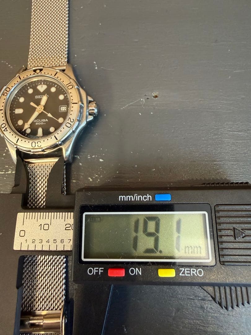 Seiko Diver Scuba 200m 7N35-6000