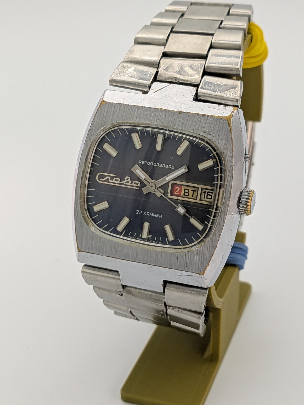Vintage Watch Slava Tank Automatic Blue Dial 2427 Soviet USSR Mechanical 1980s