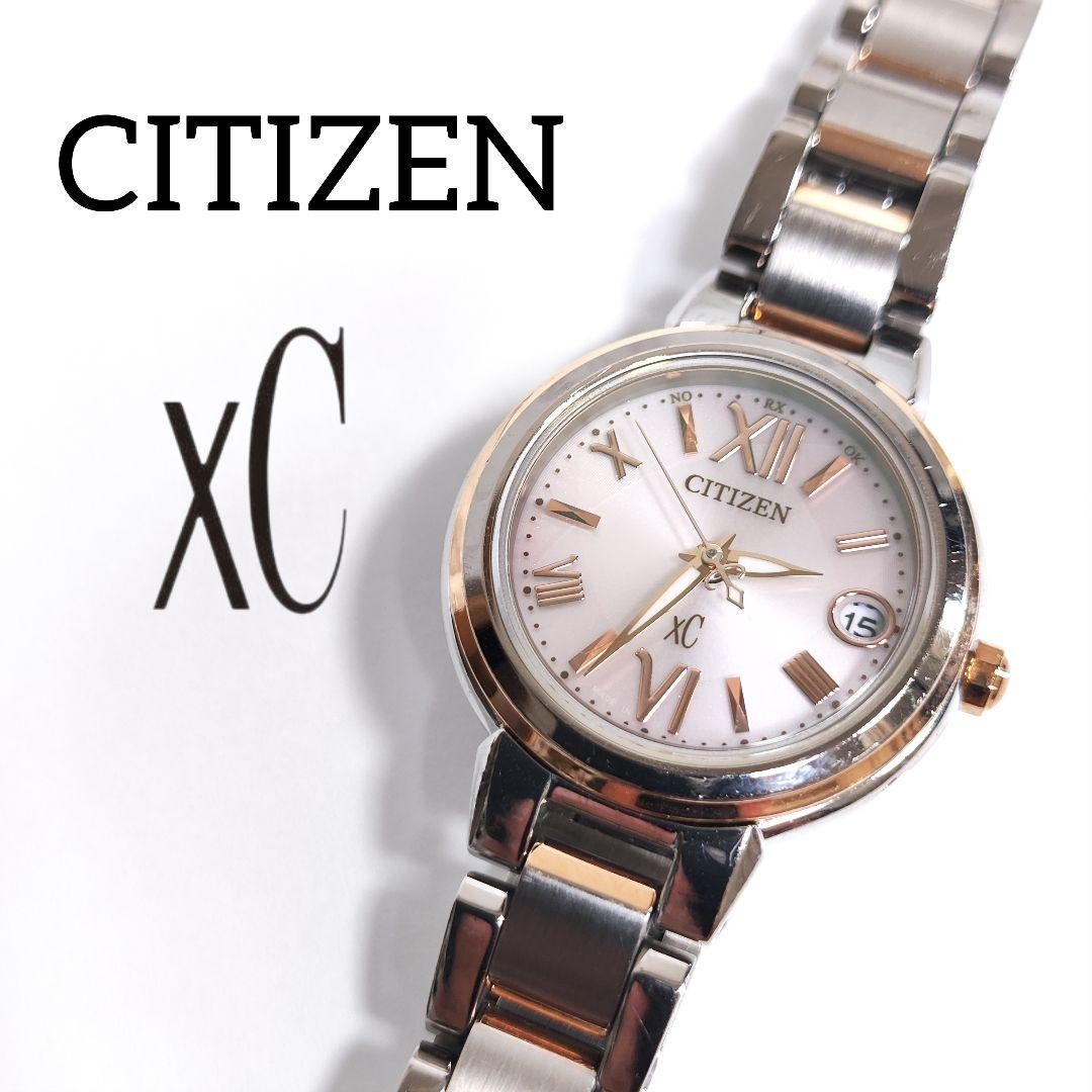 ⭐️Working Condition⭐️ Citizen xC Cross Sea Radio-Controlled Solar Mini S
