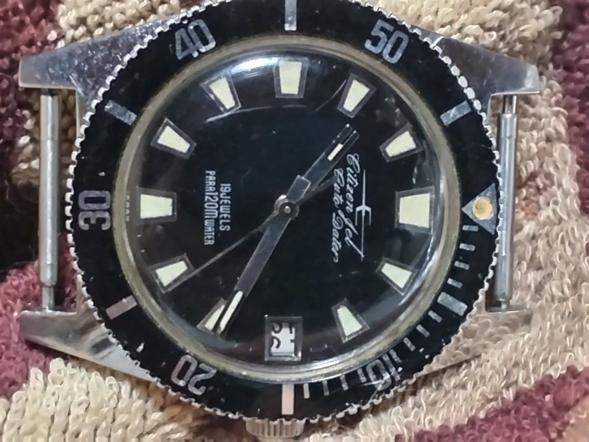 Citizen Jet Diver (ADRS51301-DA) Needs Maintenance / Poor Condition