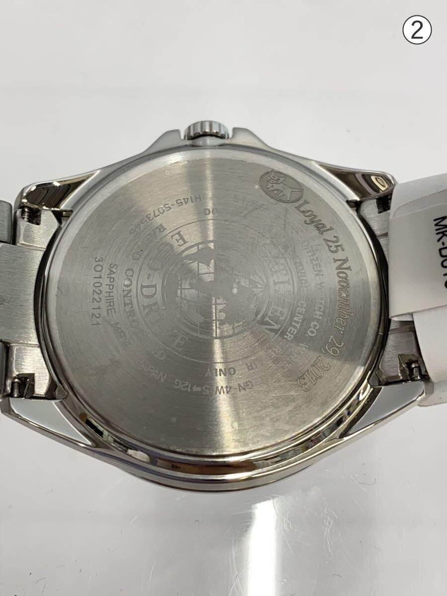 CITIZEN Solar Watch Analog Stainless BLK SLV H145 S073545