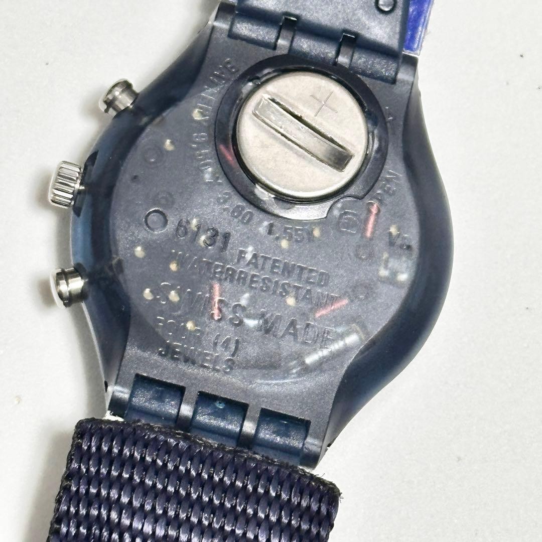 Vintage Swatch 1998 France World Cup Limited Edition Chronograph New Battery