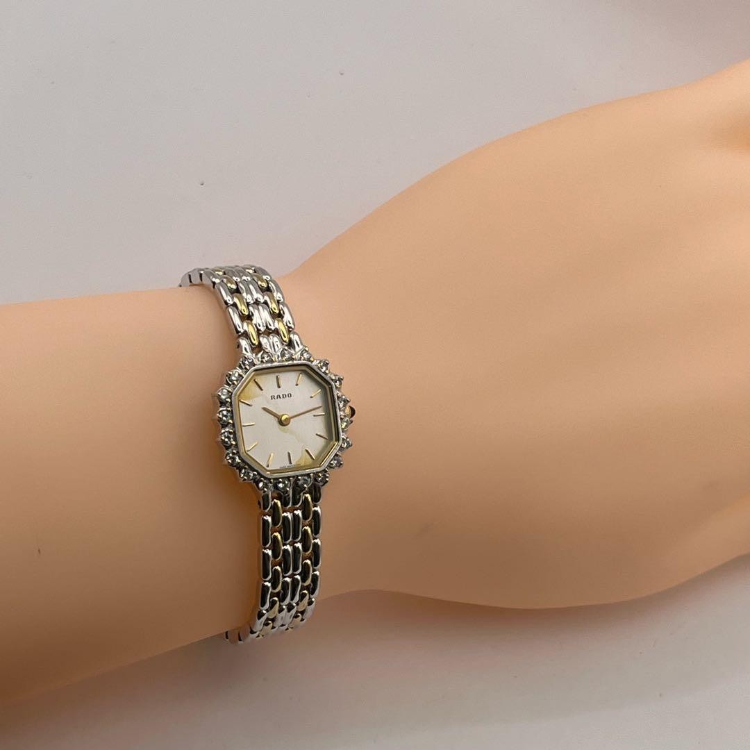 Rado Stone Bezel Ladies Bracelet Watch White Two-Tone Quartz Japan 0715387