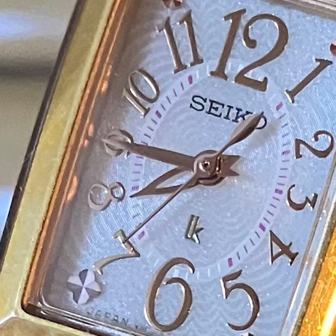 SEIKO lk Seiko Lukia Women’s Solar Watch, Two-Tone Square