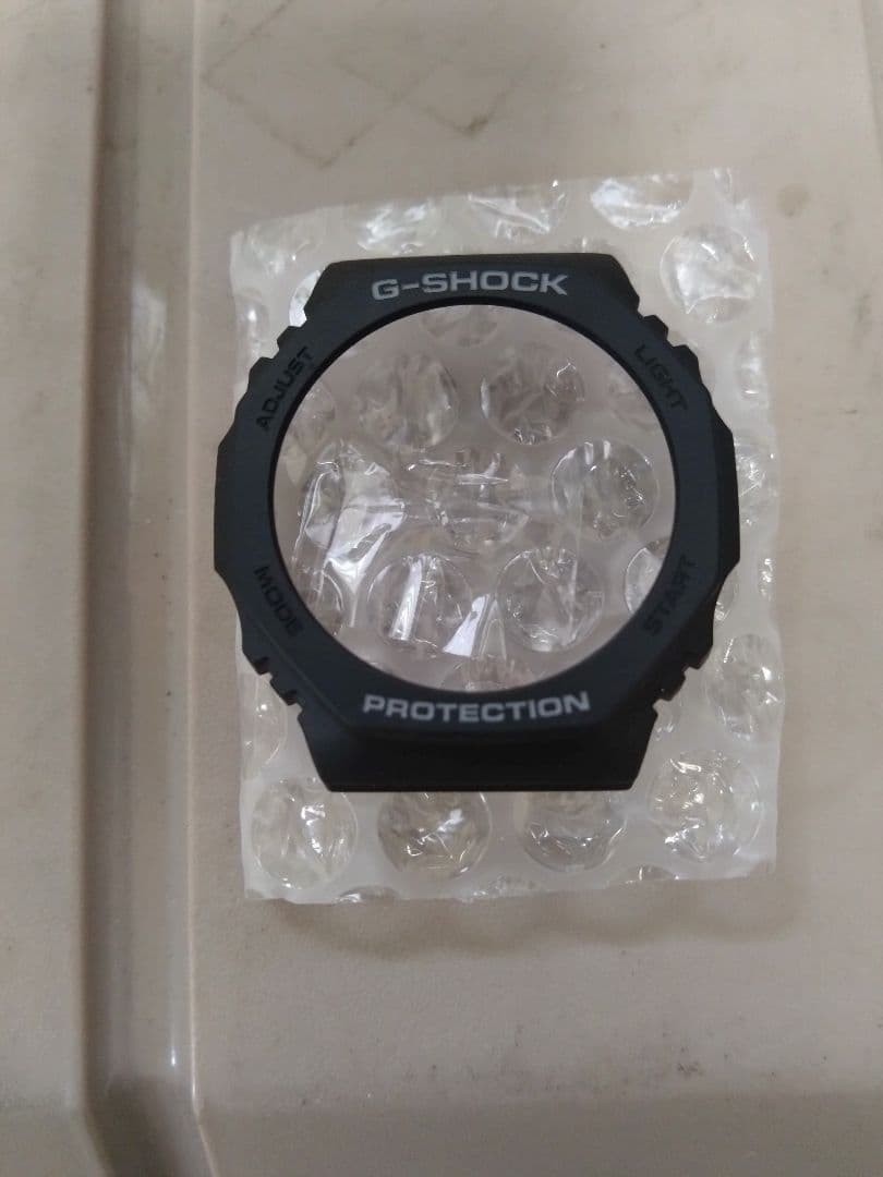 G-SHOCK 2100 Bezel Resin Digital Watch