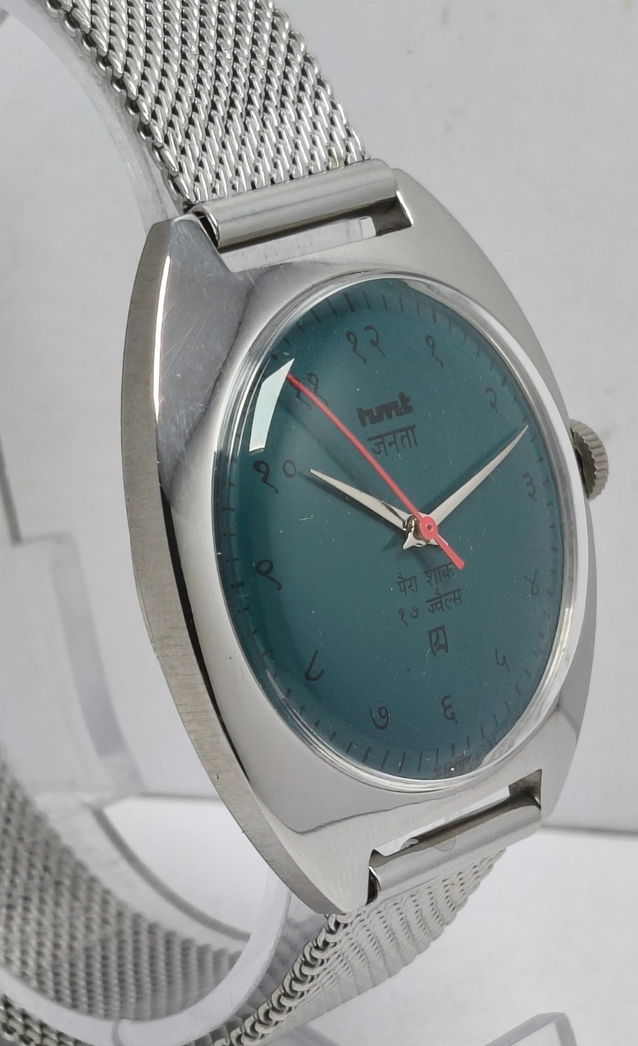 HMT Janata Devnagri 17J Winding Wrist Watch For Men’s In Working Condition