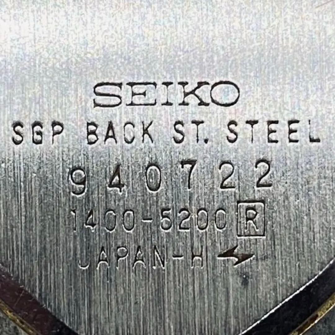 [Battery replaced, working] SEIKO Seiko Women’s Quartz Watch