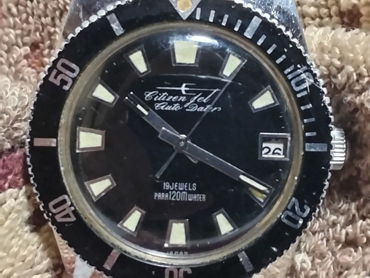 Citizen Jet Diver (ADRS51301-DA) Needs Maintenance / Poor Condition