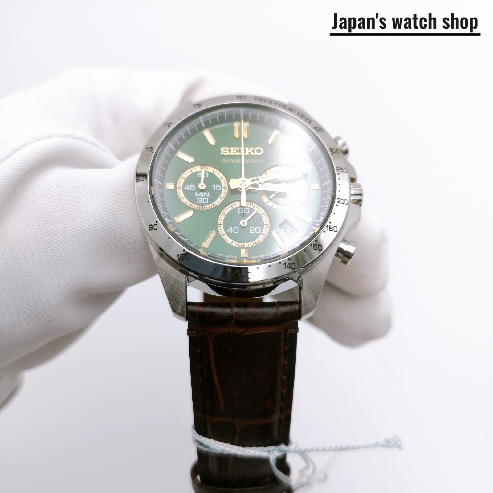 SEIKO Spirit SBTR017 Green Chronograph Quartz Leather band Men Watch New in Box
