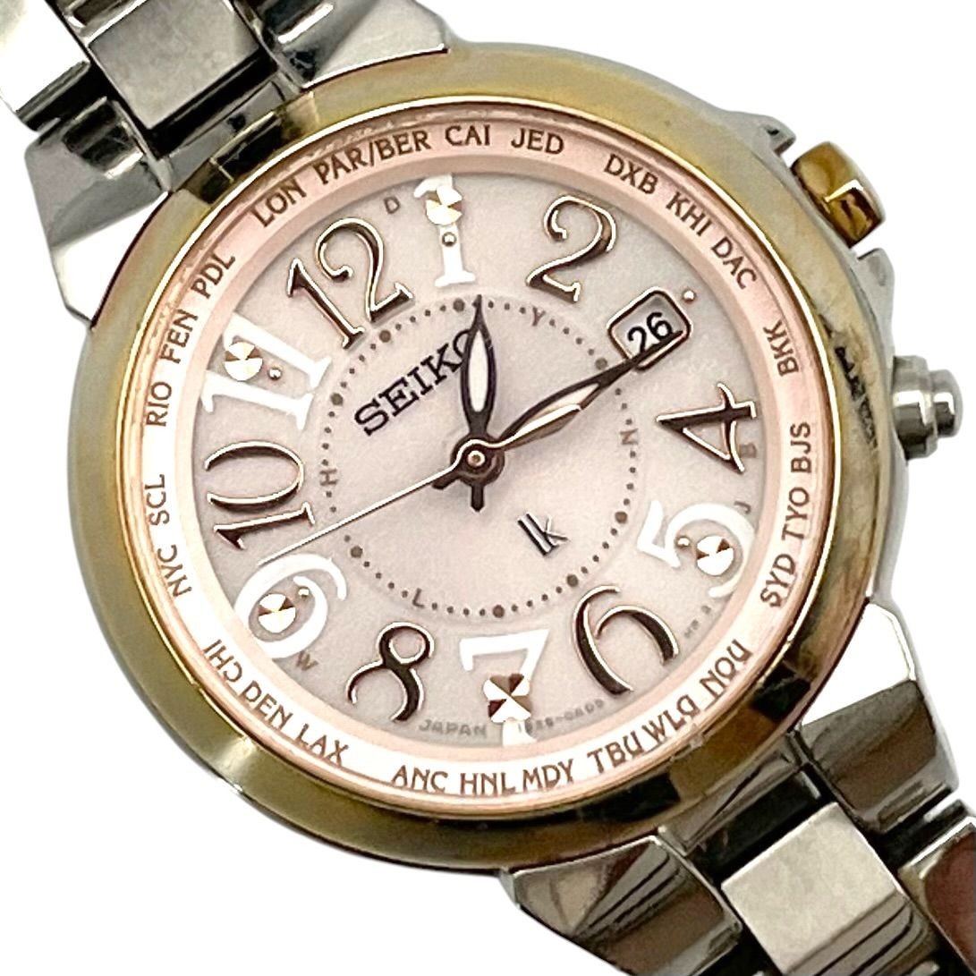 Seiko Lukia 1B25-0AC0 Solar Quartz Silver Dial Women Wristwatch