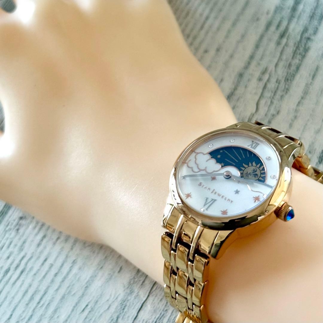 Star Jewelry 2017 Winter Limited Moon Phase Watch Gold