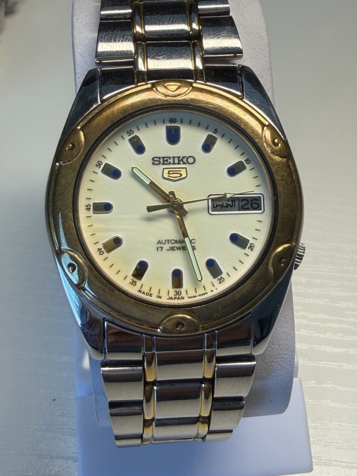 Seiko 5 Men’s Automatic 17J Day/Date Silver Dial Two-Tone Steel Bracelet Arabic