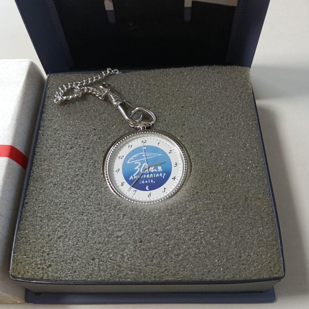 Pocket Watch 30th Anniversary of the T kaid Shinkansen