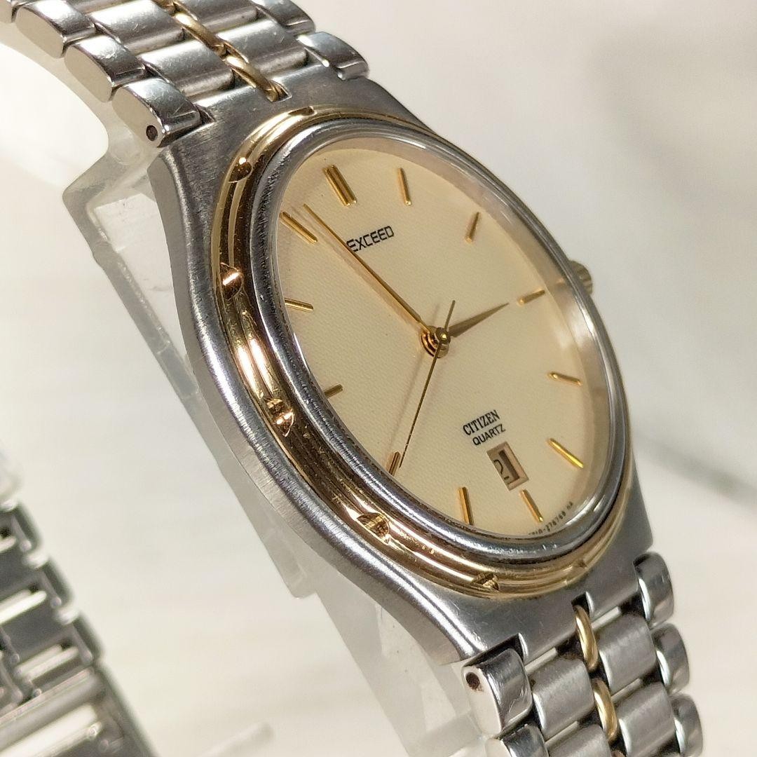 Citizen Exceed 2710-956648, made in West Germany, quartz movement, working【USED】