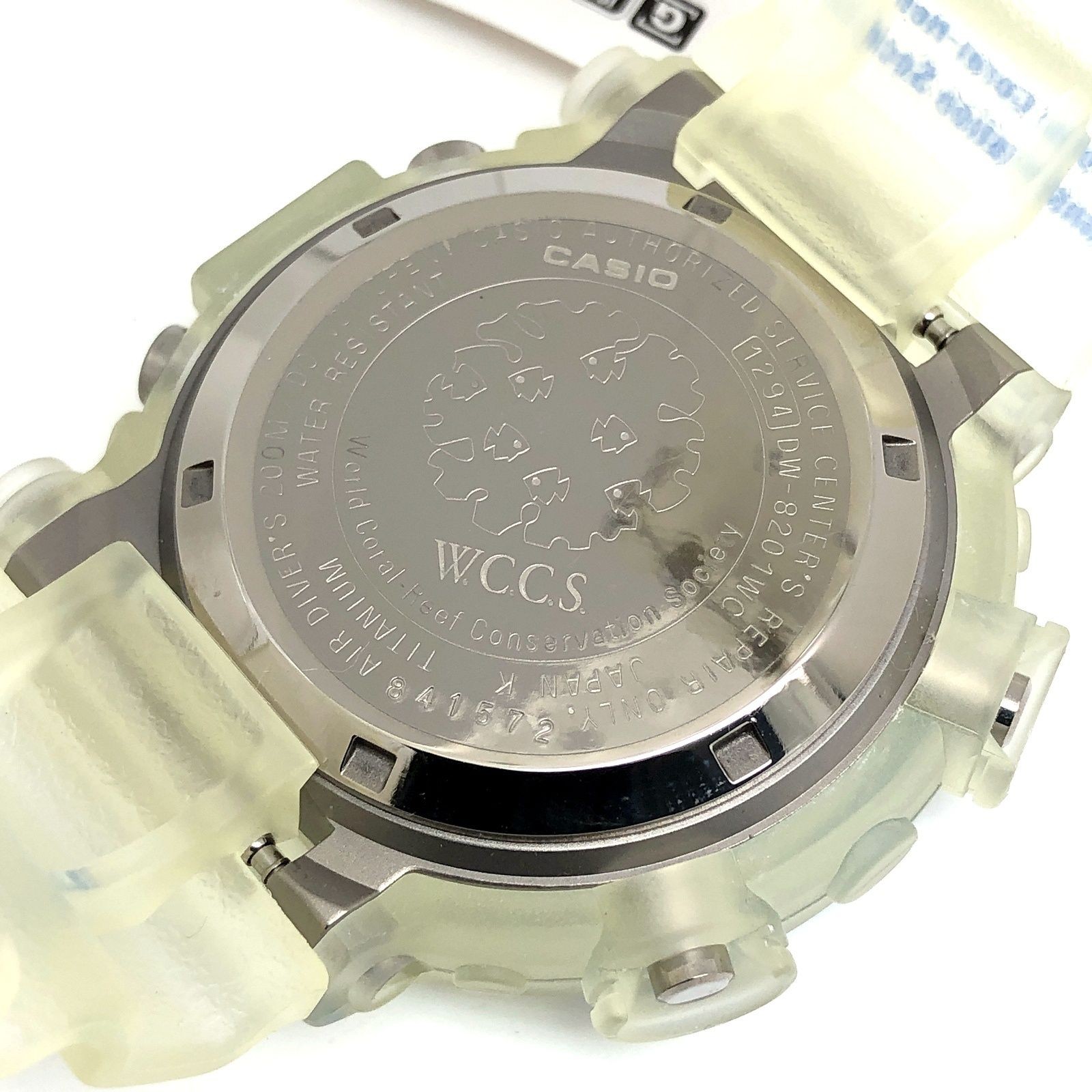 G SHOCK DW 8201WC 2T FROGMAN WCCS Frogman Triple Manta EL Skeleton Blue Logo Rel